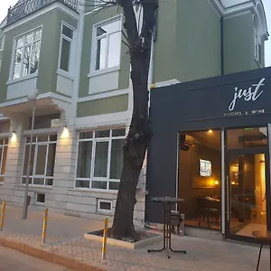 ** Hotel Just Bulgarije